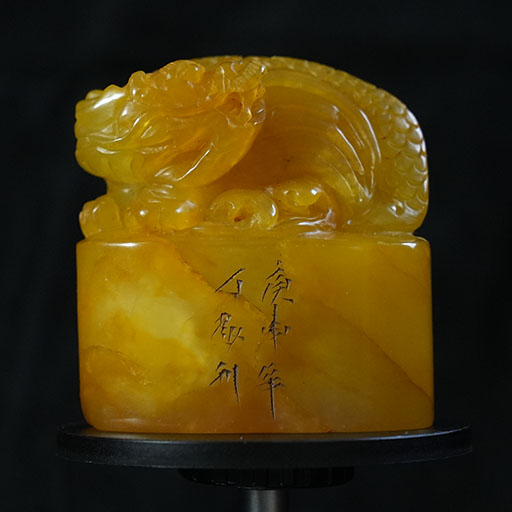 田黄印章模型-在线VR高清展示模型  Tianhuang Seal Model - Online VR HD Display Model